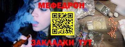 ешки Апрелевка
