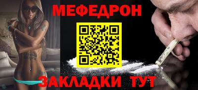 кокаин VHQ Аргун