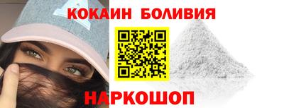 ешки Апрелевка