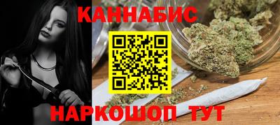 кокаин VHQ Аргун