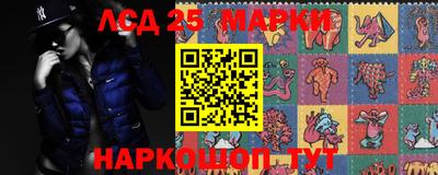 ешки Апрелевка