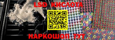 кокаин VHQ Аргун
