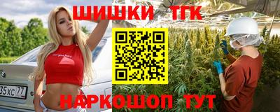 Альфа ПВП Волжск