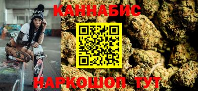 ешки Апрелевка