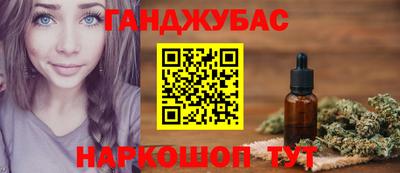 кокаин VHQ Аргун