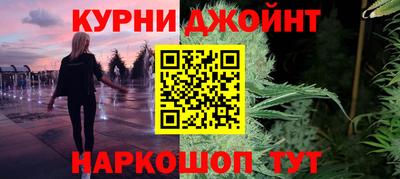 ешки Апрелевка