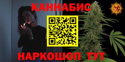 кокаин VHQ Аргун