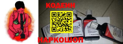 кокаин VHQ Аргун