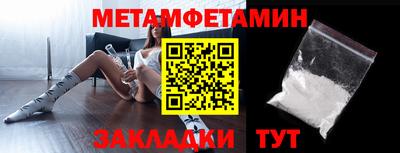 ешки Апрелевка