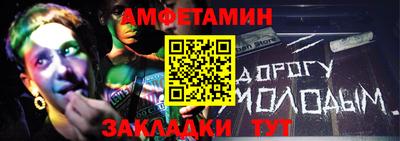кокаин VHQ Аргун