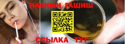 ешки Апрелевка