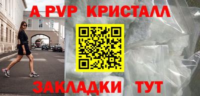 кокаин VHQ Аргун