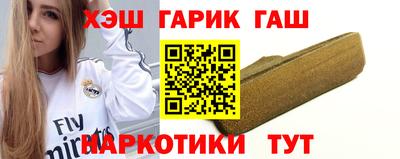 кокаин VHQ Аргун