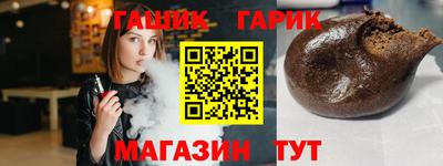 ешки Апрелевка
