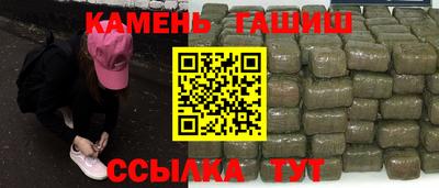 ешки Апрелевка