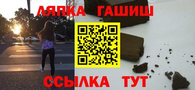 кокаин VHQ Аргун
