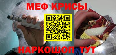 ешки Апрелевка