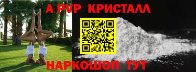 кокаин VHQ Аргун