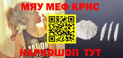 кокаин VHQ Аргун