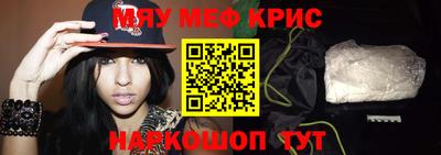 кокаин VHQ Аргун