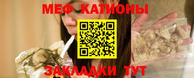 кокаин VHQ Аргун