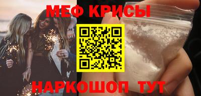 ешки Апрелевка
