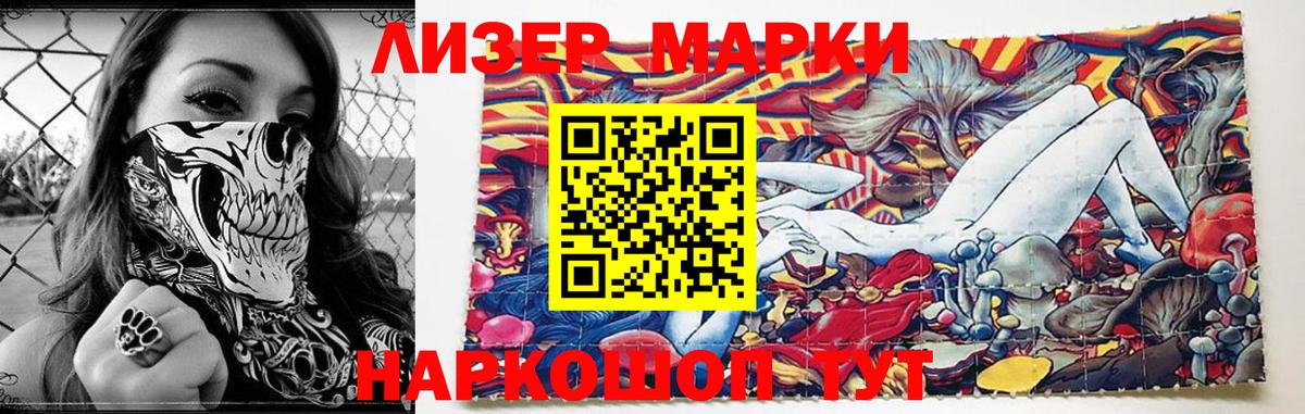 Белово  Вход с VPN  COCAIN  Кодеин  Цена  Меф МЯУ МЯУ   Бошки Шишки 