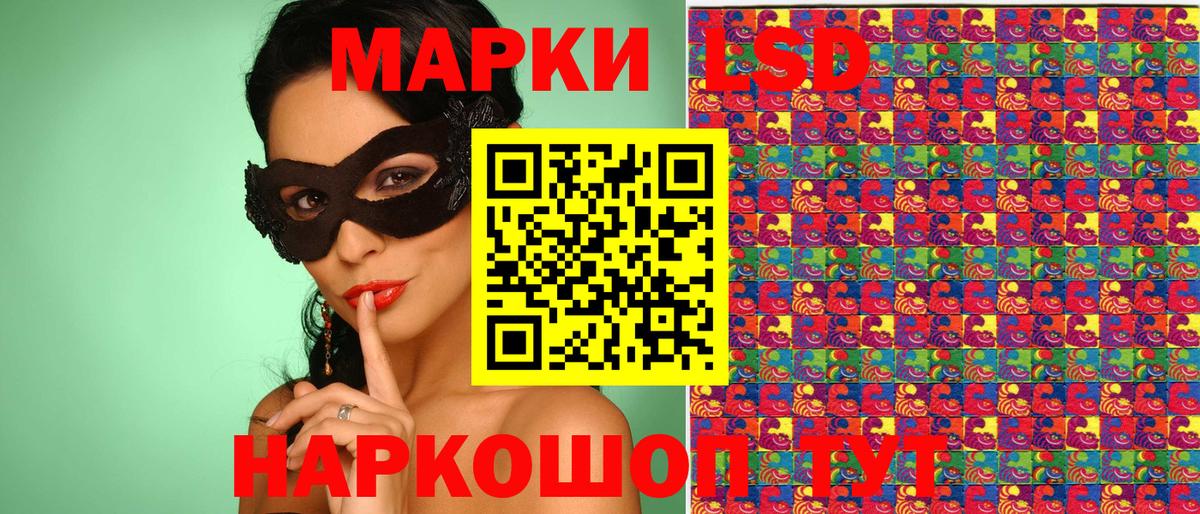 Меф мяу мяу Белово